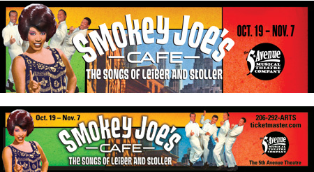Smokey Joe's Cafe Outdoor
